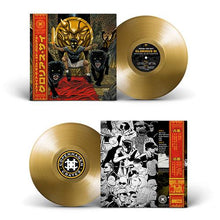 Load image into Gallery viewer, Glorious Si (LP)