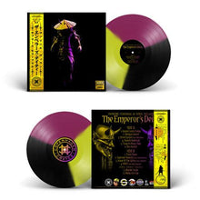 Load image into Gallery viewer, The Emperor's Deity (LP)