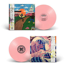 Load image into Gallery viewer, Delusions Of Grandeur (LP) | Ja'king The Divine | Copenhagen Crates Exclusive Limited Vinyl 12" Wax Record Underground Rap Hiphop Hip Hop