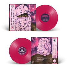 Load image into Gallery viewer, Bangkok Adrenaline (LP) | Mickey Diamond | Copenhagen Crates Exclusive Limited Vinyl 12" Wax Record Underground Rap Hiphop Hip Hop