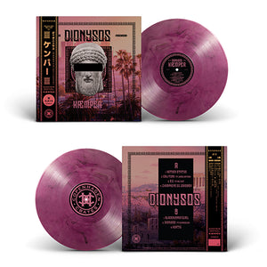 Kæmper (LP) | Dionysos (Machacha & Booty Sheik) | Copenhagen Crates Exclusive Limited Vinyl 12" Wax Record Underground Rap Hiphop Hip Hop