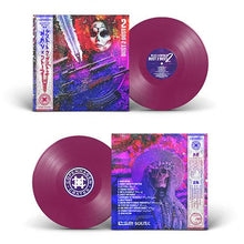 Load image into Gallery viewer, Dust 2 Dust 2 (LP)