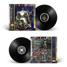 Load image into Gallery viewer, The Black Möbius (LP) | Lord Jah-Monte Ogbon x Sadhugold | Copenhagen Crates Exclusive Limited Vinyl 12" Wax Record Underground Rap Hiphop Hip Hop
