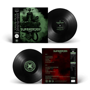 Hybris: Akt 1 (LP) | Supardejen | Copenhagen Crates Exclusive Limited Vinyl 12" Wax Record Underground Rap Hiphop Hip Hop