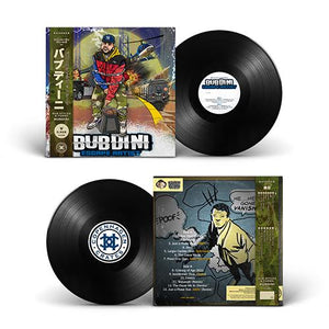 Bubdini (LP) | Bub Styles x Farma Beats | Copenhagen Crates Exclusive Limited Vinyl 12" Wax Record Underground Rap Hiphop Hip Hop
