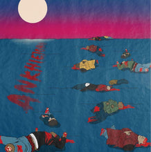 Load image into Gallery viewer, The Face of Jason (LP) | Ankhlejohn | Copenhagen Crates Exclusive Limited Vinyl 12" Wax Record Underground Rap Hiphop Hip Hop