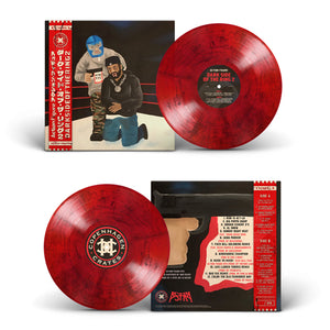 Dark Side Of The Ring 2 (LP)