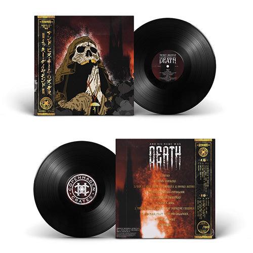 Mickey Diamond – And His Name Was Death And His Name Was Death [REISSUE] (LP) | Mickey Diamond