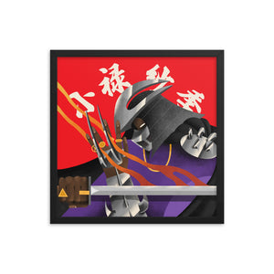 Oroku Saki "Shredder" - Framed poster. [REISSUE ART]