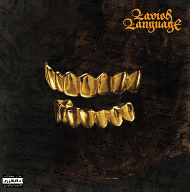 Lavish Language (LP)