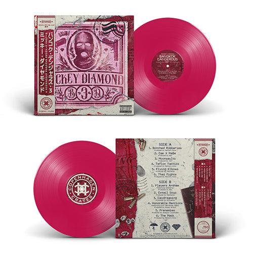 Bangkok Dangerous Vol. 3 [REISSUE] (LP) | Mickey Diamond