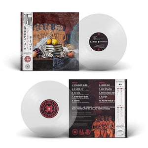 Everybody Eats "1st Plate" (LP) | B.A Badd | Copenhagen Crates Exclusive Limited Vinyl 12" Wax Record Underground Rap Hiphop Hip Hop