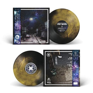 Street Universe (LP) | Napoleon Da Legend x Giallo Point | Copenhagen Crates Exclusive Limited Vinyl 12" Wax Record Underground Rap Hiphop Hip Hop