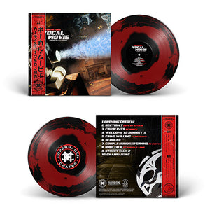 Vocal Movie (LP) | Curtis Coke | Copenhagen Crates Exclusive Limited Vinyl 12" Wax Record Underground Rap Hiphop Hip Hop