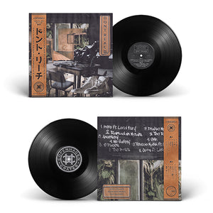 Don't Reach (LP) | Asun Eastwood x Lex Talionis x Vinyl Villain | Copenhagen Crates Exclusive Limited Vinyl 12" Wax Record Underground Rap Hiphop Hip Hop