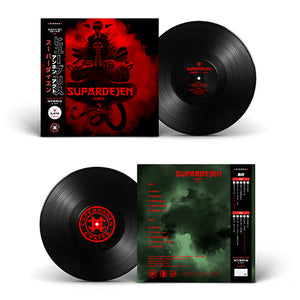Hybris: 2. Akt (LP) | Supardejen | Copenhagen Crates Exclusive Limited Vinyl 12" Wax Record Underground Rap Hiphop Hip Hop