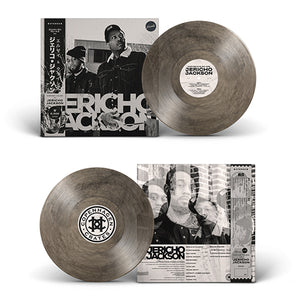 Jericho Jackson (LP) | Elzhi & Khrysis | Copenhagen Crates Exclusive Limited Vinyl 12" Wax Record Underground Rap Hiphop Hip Hop