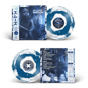 Little Boy Blue (LP) | SmooVth | Copenhagen Crates Exclusive Limited Vinyl 12" Wax Record Underground Rap Hiphop Hip Hop