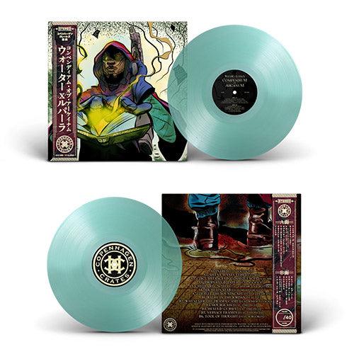 Waterr x Lupara – Compendium Of Arcanum Compendium Of Arcanum (LP) | WateRR x Lupara | Copenhagen Crates