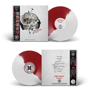 Heightened Senses (LP) | Jay NiCE x Machacha | Copenhagen Crates Exclusive Limited Vinyl 12" Wax Record Underground Rap Hiphop Hip Hop