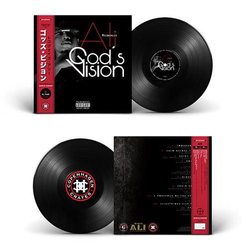 God's Vision (LP) | Recognize Ali | Copenhagen Crates