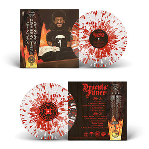 Dracula's Funeral (LP) | Allah Preme | Copenhagen Crates Exclusive Limited Vinyl 12" Wax Record Underground Rap Hiphop Hip Hop