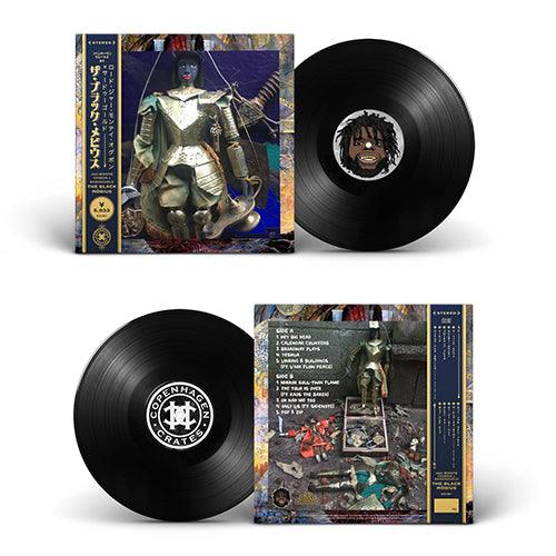数量は多い  The Black Möbius (LP) | Lord Jah-Monte Ogbon x Sadhugold 洋楽