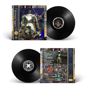 The Black Möbius (LP) | Lord Jah-Monte Ogbon x Sadhugold | Copenhagen Crates Exclusive Limited Vinyl 12" Wax Record Underground Rap Hiphop Hip Hop