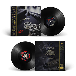 A Luxury You Can't Afford (LP) | M.A.V. x Swab | Copenhagen Crates Exclusive Limited Vinyl 12" Wax Record Underground Rap Hiphop Hip Hop