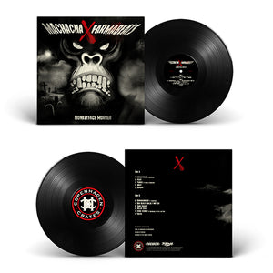 Monkeyface Morder (LP) | Machacha x Farma Beats | Copenhagen Crates Exclusive Limited Vinyl 12" Wax Record Underground Rap Hiphop Hip Hop