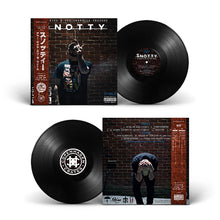 Load image into Gallery viewer, Other Side Of The Wall (LP) | Snotty | Copenhagen Crates Exclusive Limited Vinyl 12&quot; Wax Record Underground Rap Hiphop Hip Hop