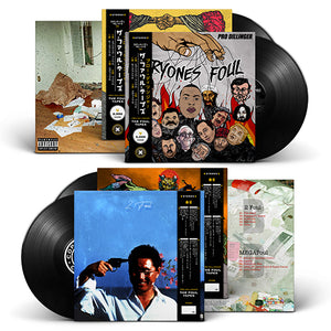 The Foul Tapes (2LP) | Pro Dillinger | Copenhagen Crates Exclusive Limited Vinyl 12" Wax Record Underground Rap Hiphop Hip Hop