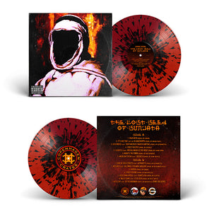 The Lost Seed Of Sunjata (LP) | Supreme Cerebral | Copenhagen Crates Exclusive Limited Vinyl 12" Wax Record Underground Rap Hiphop Hip Hop