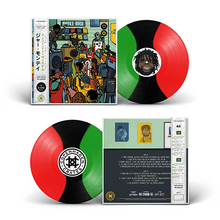 Load image into Gallery viewer, Infinite Wisdom &quot;Food for Thought 3&quot; (LP) | Lord JaH-Monte Ogbon | Copenhagen Crates Exclusive Limited Vinyl 12&quot; Wax Record Underground Rap Hiphop Hip Hop