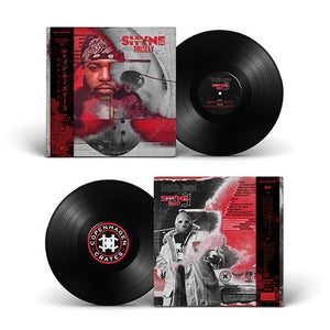 Shyne Mosley III (LP) | Ralphiie Reese | Copenhagen Crates Exclusive Limited Vinyl 12" Wax Record Underground Rap Hiphop Hip Hop