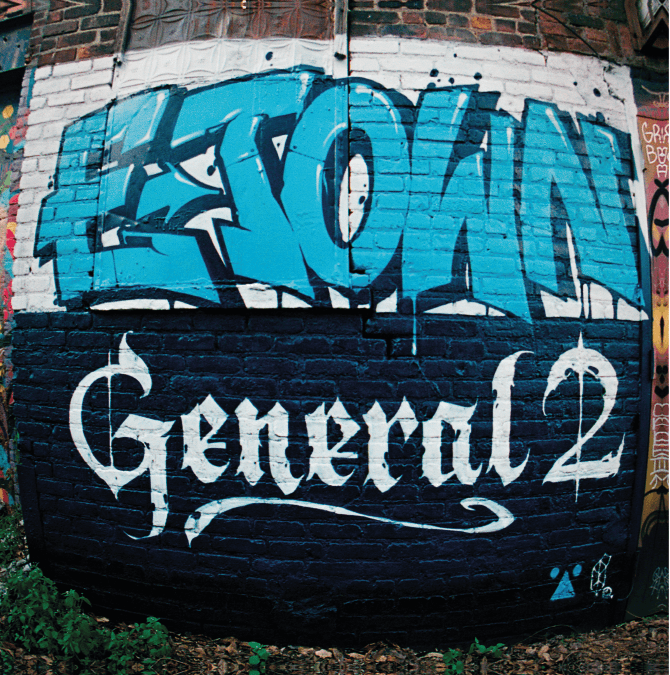 E-Town General 2 (LP) | Brainorchestra. | Copenhagen Crates