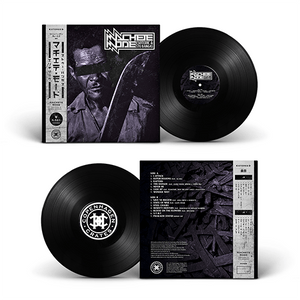 Machete Mode (LP) | Esoteric & Stu Bangas | Copenhagen Crates Exclusive Limited Vinyl 12" Wax Record Underground Rap Hiphop Hip Hop