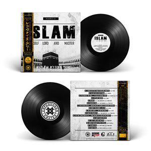 ISLAM: I Self Lord And Master (LP) | Recognize Ali | Copenhagen Crates Exclusive Limited Vinyl 12" Wax Record Underground Rap Hiphop Hip Hop