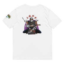 Load image into Gallery viewer, Oroku Saki &quot;Shredder&quot; T-shirt.