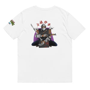 Oroku Saki "Shredder" T-shirt.